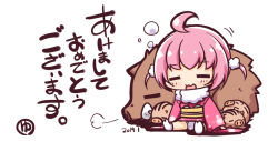 Rule 34 | 1girl, :3, :d, ?, animal, blush, boar, chibi, chinese zodiac, closed eyes, commentary request, dated, facing viewer, female focus, japanese clothes, kimono, kuwada yuuki, long sleeves, no shoes, obi, open mouth, original, panties, pink hair, pink kimono, sash, shadow, sitting, smile, socks, soles, solo, translation request, two side up, underwear, white background, white panties, white socks, wide sleeves, year of the pig
