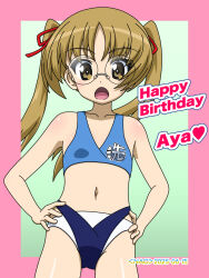1girl bikini blonde_hair blush breasts brown_eyes character_name collarbone girls_und_panzer glasses hands_on_own_hips happy_birthday highres long_hair looking_at_viewer naotosi navel oono_aya open_mouth small_breasts solo swimsuit twintails