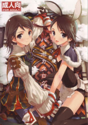 00s 2boys animal_ears black_eyes black_legwear rabbit_ears capelet crossdressing dual_persona earrings final_fantasy final_fantasy_xii gloves holding_hands highres jewelry jpeg_artifacts kasukabe_akira larsa_ferrinas_solidor looking_at_viewer male_focus multiple_boys short_hair smile thighhighs trap
