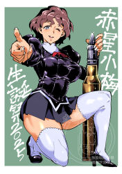1girl agent_aika aika_(series) akiyama_yukari ascot black_delmo black_jacket black_skirt breasts brown_eyes brown_hair cosplay delmogeny_uniform girls_und_panzer high_heels highres holding_tank_shell jacket juliet_sleeves long_sleeves looking_at_viewer medium_breasts medium_hair one_eye_closed outstretched_arm puffy_sleeves shinkuukan_(tetsuo3) short_hair skirt smile solo squatting tank_shell thighhighs thumbs_up