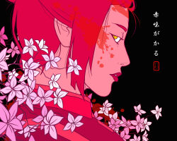 1girl absurdres avatar:_the_last_airbender avatar_legends azula commentary evartandadam flower highres lips lipstick makeup red_lips short_hair solo teeth translation_request yellow_eyes