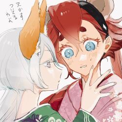 Rule 34 | 2girls, animal ears, black hairband, blue eyes, blush, commentary request, fox ears, green kimono, grey eyes, gundam, gundam suisei no majo, hairband, highres, japanese clothes, kemonomimi mode, kimono, looking at another, miorine rembran, multiple girls, pa (0127dr), parted lips, pink kimono, raccoon ears, red hair, simple background, suletta mercury, thick eyebrows, translation request, white background, white hair, yuri