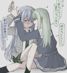 2girls bang_dream! bang_dream!_it&#039;s_mygo!!!!! between_legs black_shirt black_skirt black_socks blue_hair blush collared_shirt commentary_request green_hair green_necktie green_skirt grey_background grey_jacket hair_ornament hairclip haneoka_school_uniform holding_hands jacket long_hair long_sleeves mortis_(bang_dream!) mortis_(persona)_(bang_dream!) multiple_girls necktie parted_lips plaid_clothes plaid_skirt pleated_skirt sailor_collar school_uniform shirt sifro_ll simple_background skirt socks speech_bubble togawa_sakiko translation_request tsukinomori_school_uniform wakaba_mutsumi white_sailor_collar white_shirt yellow_eyes yuri