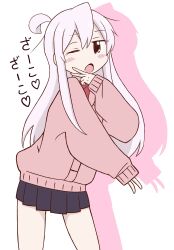 1girl ahoge blush_stickers brown_eyes cardigan commentary_request drop_shadow highres jitome long_hair mariettapuma one_eye_closed onii-chan_wa_oshimai! oyama_mahiro pleated_skirt school_uniform skirt sleeves_past_wrists solo translation_request very_long_hair white_hair zako_(vocaloid)