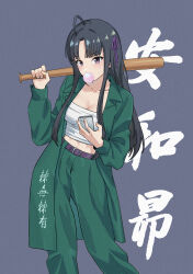 Rule 34 | 1girl, absurdres, ahoge, awa subaru, black hair, black ribbon, blush, breasts, character name, chewing gum, cleavage, coat, commentary, girls band cry, green coat, green pants, hair ribbon, highres, long hair, long sleeves, midriff, open clothes, open coat, pants, parted bangs, purple eyes, ribbon, shirt, sidelocks, solo, summer left, white shirt