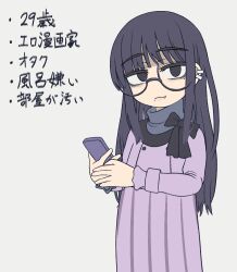1girl black_eyes black_hair buttons cellphone double-breasted ear_piercing fang glasses ice_zombie long_hair mole mole_under_eye mole_under_mouth original phone piercing pleated_skirt simple_background skirt smartphone translation_request turtleneck white_background
