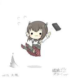 10s 1girl :3 anchor armpits arms_up bad_id bad_pixiv_id bike_shorts boots chibi detached_sleeves female_focus flying_sweatdrops game_console headgear highres kantai_collection legs_up playstation_2 shadow simple_background skirt solid_circle_eyes solo taihou_(kancolle) thigh_boots thighhighs white_background yuasan