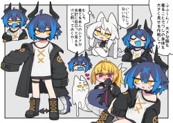 Rule 34 | &gt; &lt;, 3girls, :d, ahoge, animal ears, black boots, black coat, black collar, black hoodie, black horns, black skirt, blonde hair, blue hair, blue tongue, blush, boots, border, closed eyes, coat, collar, colored tongue, commentary request, crossed arms, deformed, dorodra (kisaragi kaya), dragon tail, earrings, fang, flipped hair, grey background, hair intakes, hair ribbon, heart, holding another&#039;s tail, hood, hoodie, horns, jewelry, jitome, kisaragi kaya, lace-up boots, long sleeves, long tongue, looking at viewer, looking to the side, multiple girls, multiple views, one side up, open clothes, open coat, open hoodie, open mouth, original, otogi hime (kisaragi kaya), outside border, pink eyes, pointy ears, ribbon, shirt, short hair, single bare shoulder, sitting, skin fang, skirt, sleeves past wrists, slime (creature), smile, smug, speech bubble, standing, tail, thick eyebrows, thigh strap, thought bubble, tongue, tongue out, tsurime, white border, white hair, white ribbon, white shirt, yellow eyes, zel-va-zaal (kisaragi kaya)