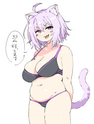 1girl ahoge alternate_costume animal_ear_fluff animal_ears arms_behind_back belly black_bra black_panties bra breasts cat_ears cat_girl cat_tail cleavage commentary cowboy_shot fang hair_between_eyes henriiku_(ahemaru) highres hololive large_breasts looking_at_viewer navel nekomata_okayu open_mouth panties plump purple_bra purple_eyes purple_hair purple_panties short_hair simple_background skin_fang smirk smug solo speech_bubble standing tail translated two-tone_bra two-tone_panties underwear underwear_only v-shaped_eyebrows virtual_youtuber white_background