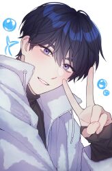 1boy blue_hair bubble hair_between_eyes highres jacket k-pop long_sleeves looking_at_viewer lukapang male_focus plave short_hair simple_background smile solo turtleneck v white_background white_jacket yejun_(plave)