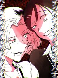 Rule 34 | 2girls, aura, bandaged neck, bandages, black sweater vest, blood, blood on clothes, blood on face, body freckles, chromatic aberration, collared shirt, commentary request, crazy eyes, crazy smile, dark aura, evil smile, eye contact, face-to-face, fake blood, freckles, futsuu no keion-bu, grin, hair ornament, hairpin, half-closed eye, halloween costume, hat, highres, kouyama rin, lightning glare, looking at another, multiple girls, nurse, nurse cap, official alternate costume, parted lips, pixie cut, portrait, red theme, rivalry, shirt, short hair, smile, souryo (gohanumyai), sweater vest, tsuru asaka