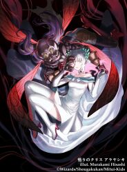 2girls antennae aqua_collar aqua_eyes aqua_gemstone arayashiki_(duel_masters) aura bare_shoulders black_background blue_hair boots breasts collarbone copyright_notice crysta_(duel_masters) dress duel_masters duel_masters_lost elbow_gloves full_body gas_mask gem gloves holding holding_mask insect_wings knees_up looking_at_viewer mask multicolored_hair multiple_girls murakami_hisashi official_art one_eye_covered open_mouth pink_hair purple_hair red_boots red_gloves two-tone_hair unworn_mask weapon white_boots white_dress white_gloves wings