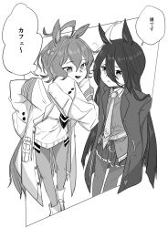 Rule 34 | 2girls, agnes tachyon (umamusume), ahoge, animal ears, blunt ends, coat, collared shirt, commentary, earrings, feet out of frame, hair between eyes, hem peeking out, highres, horse ears, horse girl, horse tail, huge ahoge, jewelry, lab coat, leaning forward, left-to-right manga, long bangs, long hair, long sleeves, manhattan cafe (umamusume), medium hair, miniskirt, monochrome, multiple girls, natsume (natsume 041), necktie, open clothes, open coat, pantyhose, shirt, shoes, single earring, skirt, sleeves past fingers, sleeves past wrists, speech bubble, tail, test tube, translated, umamusume, very long hair