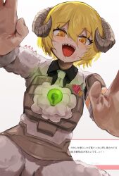 1girl armor black_shirt blonde_hair blood blood_on_face blood_on_teeth blush bob_cut breastplate collared_shirt don_quixote_(project_moon) drooling e.g.o_(project_moon) from_below green_light hair_between_eyes highres horns lantern_(e.g.o) light_bulb limbus_company looking_at_viewer marshmallow_(site) necktie orange_eyes project_moon reaching reaching_towards_viewer ro/ku saliva sharp_teeth sheep_horns shirt short_hair simple_background solo teeth translation_request white_background white_necktie wool