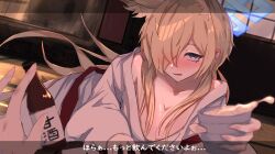 1girl 1other absurdres alcohol animal_ear_fluff animal_ears aoidelan9 blonde_hair blue_archive blue_eyes blush breasts cleavage cup dog_ears dog_girl drunk hair_over_one_eye highres holding holding_cup indoors japanese_clothes kanna_(blue_archive) kimono large_breasts long_hair looking_at_viewer pov red_sash sash sidelocks white_kimono