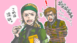 ! 1boy 1girl artist_request bandana blonde_hair bound brown_hair caloriemate eating food metal_gear_(series) metal_gear_solid_3:_snake_eater naked_snake rope the_boss tied_up