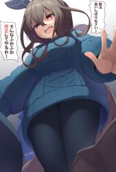 1girl 1koma absurdres admire_vega_(umamusume) animal_ears blue_sweater bow brown_hair casual comic commentary_request ear_covers from_below gundam hair_between_eyes hair_bow hibiki_(zerocodo) highres imitating kamille_bidan long_hair long_sleeves meme neta official_alternate_costume open_mouth shouting sidelocks signature solo source_quote_parody speech_bubble sweater tail thighs translated umamusume white_bow yogibo zeta_gundam