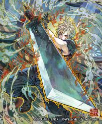 1boy armor aura blue_eyes boots buster_sword cloud_strife copyright_notice fighting_stance final_fantasy final_fantasy_vii holding holding_sword holding_weapon looking_at_viewer magic:_the_gathering materia official_art shiki_karuta shoulder_armor single_shoulder_pad solo spiked_hair sword weapon