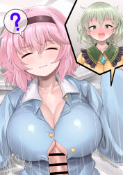 2girls ? bar_censor black_hairband blue_shirt blush breasts censored closed_eyes commentary_request commission futa_with_female futanari green_eyes green_hair hairband half-closed_eyes heart highres incest komeiji_koishi komeiji_satori large_breasts motion_lines multiple_girls paizuri penis pink_hair ras_(ras33635191) shirt short_hair siblings sisters skeb_commission sleeping speech_bubble spoken_question_mark touhou variant_set