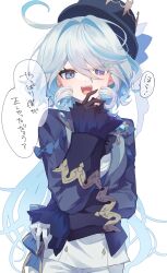 1girl antenna_hair ascot asymmetrical_gloves black_gloves blue_ascot blue_bow blue_brooch blue_coat blue_eyes blue_hair blue_hat blush bow bright_pupils coat coat_bow commentary cowboy_shot dot_nose furina_(genshin_impact) furrowed_brow genshin_impact gloves hair_intakes hand_up hat heterochromia highres light_blue_hair long_hair long_sleeves looking_at_viewer mismatched_gloves mismatched_pupils mochizuki_mochi multicolored_hair ojou-sama_pose open_clothes open_coat open_mouth shirt short_shorts shorts simple_background smug solo speech_bubble teeth thighs top_hat translation_request two-tone_hair upper_body upper_teeth_only very_long_hair wavy_hair wavy_mouth white_background white_gloves white_pupils white_shirt white_shorts