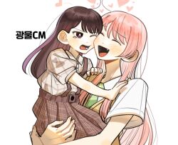 2girls bang_dream! bang_dream!_it&#039;s_mygo!!!!! black_hair blush chihaya_anon closed_eyes dress fang haneoka_school_uniform highres long_hair mole mole_under_eye multiple_girls one_eye_closed open_mouth otaku5252 pink_hair purple_eyes school_uniform shiina_taki white_background