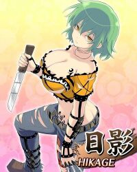 1girl ass butt_crack denim green_hair hikage_(senran_kagura) jeans official_art pants senran_kagura short_hair tagme tattoo