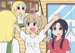 Rule 34 | 3girls, :d, absurdres, ahoge, alternate costume, apron, arms up, black eyes, black hair, blonde hair, blue eyes, brown hair, cafe, chinese commentary, chito (shoujo shuumatsu ryokou), coffee beans, commentary request, crossover, green apron, high ponytail, highres, indoors, long hair, looking at another, multiple girls, mushroomsucy, nichijou, open mouth, plaid clothes, plaid shirt, ponytail, red shirt, shirt, shoujo shuumatsu ryokou, sidelocks, sliding doors, smile, tamamura (nichijou), upper body, white shirt, yuuri (shoujo shuumatsu ryokou)