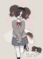 1girl body_fur brown_background brown_fur claws closed_eyes commentary_request dog_girl furry furry_female grey_sweater highres kikurage_(crayon_arts) loving_aura original own_hands_clasped own_hands_together school_uniform simple_background skirt standing standing_on_one_leg sweater tail tail_wagging translation_request white_fur