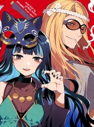 1boy 1girl aqua_dress black_jacket black_nails breasts brother_and_sister chin_rest cleavage colored_inner_hair dress eyeliner fate/grand_order fate_(series) green_dress grey_eyes head_on_head head_rest jacket leather leather_jacket looking_at_viewer makeup mask masquerade_mask meiji_ken multicolored_hair open_clothes open_jacket orange-tinted_eyewear red_background see-through_clothes see-through_cleavage siblings smile smoking sunglasses tenochtitlan_(event_portrait)_(fate) tenochtitlan_(fate) tezcatlipoca_(fate) tinted_eyewear wavy_hair