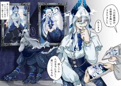 3girls 86knz absurdres animal_ears artist_request black_sclera blue_eyes blue_hair blue_theme centauroid ckillust colored_eyelashes colored_sclera commentary_request dragon_ears dragon_girl dragon_horns halo heitorita_tourmaline highres horns long_hair long_sleeves monster_girl multiple_girls multiple_views original picture_frame puffy_long_sleeves puffy_sleeves shirt taur translation_request very_long_hair walking white_shirt