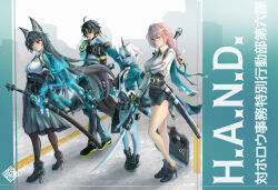 1boy 3girls animal_ear_fluff animal_ears aqua_jacket armor asaba_harumasa black_hair black_necktie black_pants black_pantyhose black_skirt blue_oni blue_skin blunt_bangs collared_shirt colored_skin fox_ears fox_girl full_body glasses hair_between_horns headband high-waist_skirt highres hiro_gxan5583 holding holding_polearm holding_sword holding_weapon horns hoshimi_miyabi jacket katana long_hair multicolored_horns multiple_girls naginata necktie oni open_clothes open_jacket pants pantyhose pencil_skirt pink_eyes pink_hair polearm red_eyes ring_hair_ornament shirt short_hair shoulder_armor skirt soukaku_(zenless_zone_zero) sword tsukishiro_yanagi two-tone_horns weapon white_hair white_shirt yellow_headband zenless_zone_zero