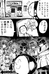 1boy 3koma 6+girls adjusting_eyewear angry aoi_(blue_archive) arm_under_breasts arrow_(symbol) ayane_(blue_archive) blue_archive bow breast_pocket breasts bush buttons chinatsu_(blue_archive) coat collared_shirt comic doodle_sensei_(blue_archive) door doorway drainpipe dress elf english_text evil_smile expressionless frills frown glasses greyscale hair_ornament hair_over_one_eye hair_ribbon hairband halo hands_on_own_hips highres himari_(blue_archive) imminent_gangbang indoors instant_loss iori_(blue_archive) jacket japanese_text jazz_(fukukan) large_breasts long_sleeves looking_at_another medium_breasts monochrome multiple_girls necktie outdoors palms_together pants pocket pointy_ears ribbon rin_(blue_archive) school_uniform sensei_(blue_archive) shaded_face shirt shirt_tucked_in short_hair sign small_breasts smile speech_bubble standing suit_jacket sweatdrop thought_bubble to_be_continued translation_request trench_coat twintails twitter watermark window x_hair_ornament you_gonna_get_raped