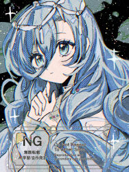 1girl 37_(down_in_the_grotto)_(reverse:1999) 37_(reverse:1999) bare_shoulders black_background blue_eyes blue_hair detached_sleeves film_grain fish fish_background hair_between_eyes hair_ornament hand_up looking_at_viewer official_alternate_costume reverse:1999 solo sparkle upper_body watermark white_sleeves yuzu_(parasitic_910)