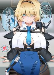 1girl absurdres black_bra black_jacket blonde_hair blue_necktie blue_skirt bra breast_curtains breasts colored_speech_bubble come_hither commentary eyes_visible_through_hair frilled_bra frills girls&#039;_frontline girls&#039;_frontline_2:_exilium hair_intakes heart highres jacket large_breasts long_sleeves looking_at_viewer lsheng mole mole_on_breast mole_under_eye necktie nikketa_(girls&#039;_frontline_2) off_shoulder open_clothes open_jacket skirt smile solo speech_bubble spoken_heart translation_request underwear vsk-94_(girls&#039;_frontline)