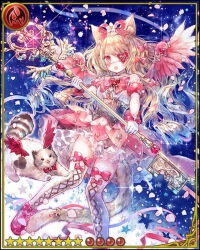 1girl blonde_hair buller_(shadowverse) cat cat_tail eyepatch feathered_wings frilled_skirt frills hair_ornament holding holding_staff key long_hair magical_girl mascot official_art pink_ribbon ribbon shingeki_no_bahamut skirt staff tail thighhighs wings
