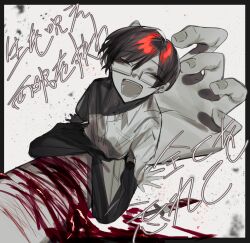 1boy :d black_pants bleeding blood blood_on_arm chinese_commentary closed_eyes club_suicide collared_shirt commentary_request glasses highres lllzlllz mabuchi_meiyou male_focus mixed-language_commentary multiple_views open_mouth pants rectangular_eyewear self-harm semi-rimless_eyewear shirt short_hair short_sleeves side_part sitting smile translation_request white_shirt wrist_cutting