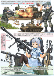 &gt;_&lt; 1girl 2others 35x32mm_type_87_hv 35x32mm_type_87_hv_hedp_dfj87 35x32srmm_hv 35x32srmm_hv_hedp_dfj87 action airburst_grenade_launcher ammunition ammunition_belt ammunition_focus ammunition_name anti-materiel_cartridge anti-materiel_rifle armor armor-piercing_ammunition automatic_grenade_launcher belt bipod black_boots black_gloves black_hair black_hat black_thighhighs blue_dress blue_eyes blue_hair body_armor boots bulletproof_vest bun_cover camouflage camouflage_headwear camouflage_pants chart china_dress chinese_clothes closed_mouth combat_boots commentary computerized_scope covered_navel crew-served_weapon diagram dress drum_magazine dual-purpose_cartridge emblem english_text explosion explosive explosive_weapon facing_viewer field_cap fingerless_gloves fire firing flag floral_print fragmentation_grenade fragmentation_warhead garter_straps gloves goggles goggles_on_headwear grenade grenade_cartridge grenade_launcher grey_hat grey_jacket grey_pants gun hair_bun hair_ornament harness hat heavy_machine_gun helmet high-capacity_magazine high-explosive_anti-tank_(warhead) high-explosive_cartridge high-explosive_dual-purpose_cartridge high_collar holding holding_gun holding_weapon information_sheet jacket japanese_text long_gun long_hair long_sleeves looking_at_viewer low-tied_long_hair machine_gun magazine_(weapon) mikeran_(mikelan) military military_cartridge military_uniform military_vehicle mixed-language_text motion_blur motor_vehicle multi-tied_hair multicolored_hair multiple_others norinco_(firearms_manufacturer) on_one_knee open_mouth original pants ponytail pouch precision-guided_firearm print_dress qlb-06 qlu-11 qlz-04 qlz-87 rifle salute scope shadow shaped_charge short_dress short_sleeves side_ponytail side_slit sight_(weapon) simple_background single_hair_bun skirt sleeves_rolled_up smart_scope smart_scope_focus smart_scope_profile smile smug sniper_grenade_launcher sniper_rifle solo standing subsonic_ammunition supersonic_ammunition tactical_clothes tactical_vest tank tank_helmet telescopic_sight text_focus thermal_weapon_sight thick_eyebrows thighhighs translation_request tripod two-tone_hair utility_belt v-shaped_eyebrows vehicle_focus vest war weapon weapon_focus weapon_mount weapon_name weapon_profile weird_guns_of_the_world white_background white_flag white_hair wide-eyed x_x xiafeng_machinery