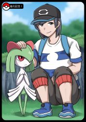 Rule 34 | 1boy, 1other, absurdres, backpack, bag, baseball cap, black eyes, black hair, black hat, black pants, blue shirt, blue shoes, blush, cloud, colored skin, day, elio (pokemon), frown, gen 3 pokemon, grass, green hair, green skin, hat, head pat, highres, japanese text, kirlia, lizardman0427, looking at viewer, multicolored skin, nintendo, outdoors, paid reward available, pants, poke ball, poke ball (basic), pokemon, pokemon (creature), pokemon sm, red eyes, shirt, shoes, short hair, size difference, sky, smile, squatting, striped clothes, striped shirt, translation request, two-tone shirt, two-tone skin, white shirt, white skin