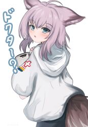 1girl acmetamaki ahoge animal_ears arknights black_pantyhose blue_eyes blush brown_tail commentary_request cowboy_shot cross greek_cross highres hood hood_down hooded_jacket jacket looking_at_viewer open_mouth pantyhose partial_commentary pink_hair red_cross short_hair simple_background solo standing sussurro_(arknights) tail translated turning_head white_background white_jacket