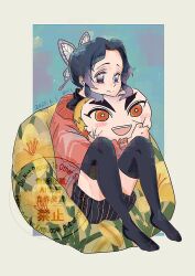 Rule 34 | 1girl, alternate costume, artist name, bean bag chair, black hair, black thighhighs, blue background, border, butterfly hair ornament, closed mouth, commentary request, dated, full body, hair ornament, highres, hugging object, jacket, kimetsu no yaiba, kochou shinobu, no shoes, parted bangs, pillow, pillow hug, purple eyes, rengoku kyoujurou, shorts, simple background, sitting, solo, striped clothes, striped shorts, thighhighs, watermark, white border, yubeshi-yube