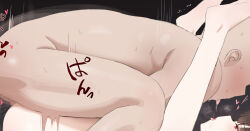 1boy 1girl ass barefoot black_hair blue_archive blush completely_nude faceless faceless_male hetero mochirong nude paid_reward_available red_eyes rio_(blue_archive) saliva saliva_trail sex testicles tongue tongue_out