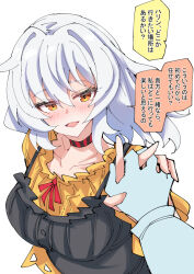 1girl 1other alternate_costume alternate_hairstyle choker commentary_request hair_between_eyes holding_hands interlocked_fingers long_sleeves looking_at_viewer medium_hair nodachi_(nodati51) open_mouth orange_eyes pov red_choker shirt simple_background smile soldier_11_(zenless_zone_zero) speech_bubble striped_choker translation_request upper_body white_background white_hair yellow_shirt zenless_zone_zero