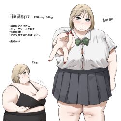 Rule 34 | 1girl, absurdres, aqua eyes, bare shoulders, black bra, black skirt, blonde hair, blush, bob cut, bow, bowtie, bra, bra peek, breasts, bursting breasts, button gap, character age, character name, character profile, cleavage, collared shirt, cowboy shot, double chin, fat, fat woman, from side, green bow, green bowtie, gyaru, gyaru v, hand in bra, hand on own chest, height, highres, large breasts, looking at viewer, looking to the side, miniskirt, motion lines, multiple views, obese, open mouth, original, parted lips, piercing, pleated skirt, profile, red nails, rin noheki, school uniform, shirt, short hair, short sleeves, simple background, skirt, standing, stats, summer uniform, sweatdrop, taut clothes, thick arms, thick thighs, thighs, undersized clothes, underwear, upper body, v, weight, white background, white shirt