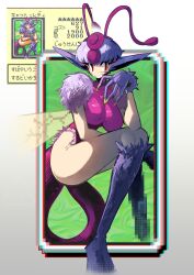 1girl antennae breasts card claws duel_monster fur-trimmed_leotard fur_trim highres insect_wings large_breasts leotard long_eyelashes monster_girl nekogal_#2 pixel_art pixelated pointy_ears purple_hair purple_leotard red_eyes shakeeeeeeeee sitting solo tail wings yu-gi-oh! yu-gi-oh!_dark_duel_stories