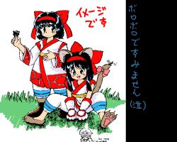 Rule 34 | 2girls, ainu clothes, animal ears, blue hair, cat ears, cat tail, fang, fingerless gloves, gloves, green eyes, hair ribbon, japanese text, legs, long hair, multiple girls, nakoruru, open mouth, pants, pc-98 (style), pc98, ribbon, rimururu, samurai spirits, short hair, siblings, sisters, sitting, smile, snk, spread legs, tail, thighs, tongue, translation request