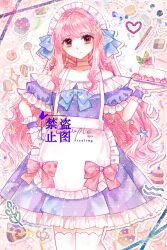 1girl alternate_costume apron artist_request blue_bow blue_bowtie blunt_bangs bow bow_apron bowtie brown_eyes cake candy checkerboard_cookie chinese_commentary chocolate chocolate_heart choker commentary_request cookie cowboy_shot dress enmaided eyelashes food frilled_apron frilled_dress frilled_sleeves frilled_wrist_cuffs frills fruit hair_bow hair_intakes hair_ornament happy heart heart-shaped_food highres holding holding_cake holding_food holding_plate lace_background leaf lollipop long_hair macaron maid maid_headdress nikki_(nikki) nikki_(series) off-shoulder_dress off_shoulder outline pink_background pink_bow pink_choker pink_hair plate pleated_skirt puffy_short_sleeves puffy_sleeves purple_dress purple_wrist_cuffs sample_watermark second-party_source short_dress short_sleeves sidelocks skirt solo star_(symbol) star_hair_ornament strawberry swirl_lollipop swiss_roll tareme thighhighs very_long_hair watermark watermark_grid wavy_hair white_apron white_outline white_thighhighs wrist_cuffs zettai_ryouiki
