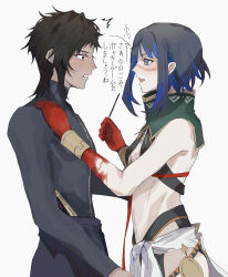 1boy 1girl aztec black_hair blood blood_on_hands blue_hair colored_inner_hair facepaint fate/grand_order fate_(series) fuyotan grey_eyes halterneck highres izcalli_(fate) multicolored_hair scar scar_on_face scar_on_forehead smile tenochtitlan_(fate) tenochtitlan_(first_ascension)_(fate) white_background