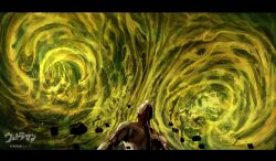 Rule 34 | 1boy, absurdres, alien, bilingual commentary, colored skin, commentary, copyright name, debris, from behind, highres, kaze72294670, letterboxed, looking up, male focus, mixed-language commentary, multicolored skin, red skin, silver skin, solo, tokusatsu, ultra q, ultra series, ultraman, ultraman (1st series)