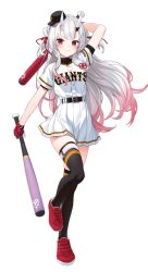 1girl baseball baseball_bat baseball_cap baseball_uniform black_thighhighs gloves hat holding holding_baseball_bat hololive izumi_sai legwear_garter multicolored_hair nakiri_ayame nippon_professional_baseball official_art oni red_eyes red_gloves shirt shoes skirt sneakers sportswear thighhighs thighs transparent_background virtual_youtuber white_hair white_shirt white_skirt yomiuri_giants