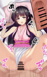 1boy 1girl bar_censor black_hair breasts censored clothed_female_nude_male clothing_aside cross-section frilled_leotard frills from_above hetero highres hime_cut houraisan_kaguya kuretudenn leotard leotard_aside long_hair looking_at_viewer lying medium_breasts motion_lines nude on_back open_mouth penis pillow pink_eyes pink_leotard pussy sex smile solo_focus spread_legs touhou touhou_tag_dream vaginal wrestling_outfit